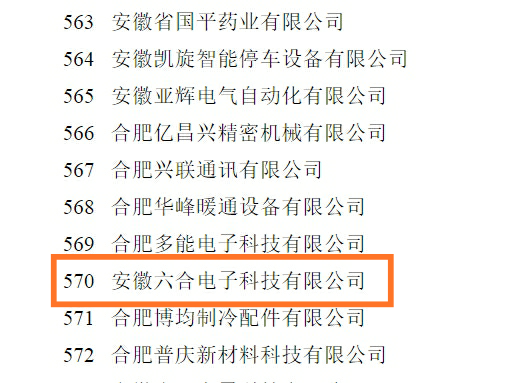 1577081434283072.png image.png